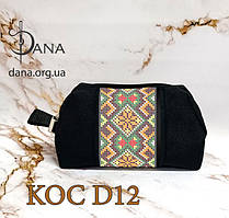 Косметичка KOC D