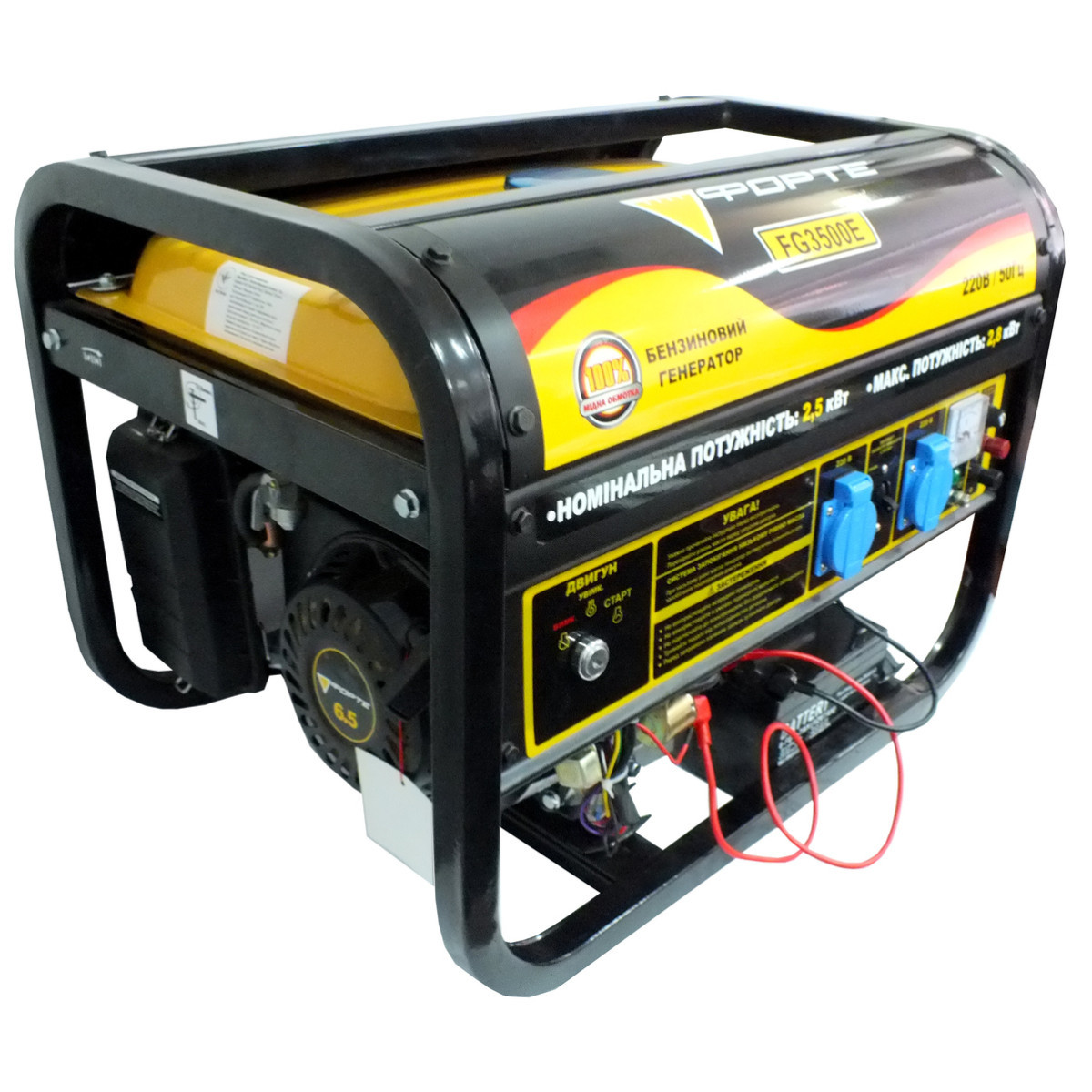 Генератор бензиновий 2.8 кВт Форте FG3500Е, фото 1