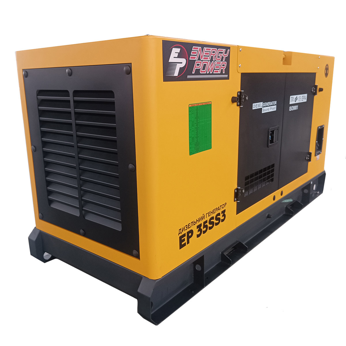 Электростанция дизельная 24 кВт Energy Power 35SS3, фото 1