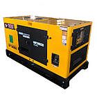Электростанция дизельная 24 кВт Energy Power 35SS3, фото 2