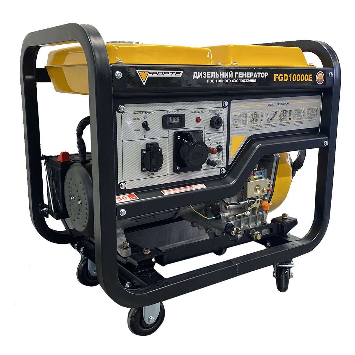 Генератор дизельний 7.5 кВт Форте FGD10000E, фото 1