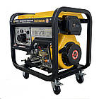 Генератор дизельний 7.5 кВт Форте FGD10000E, фото 2