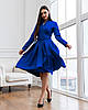 Нарядне вечірнє пишне плаття на запах з довгим рукавом Klara, синє, фото 3