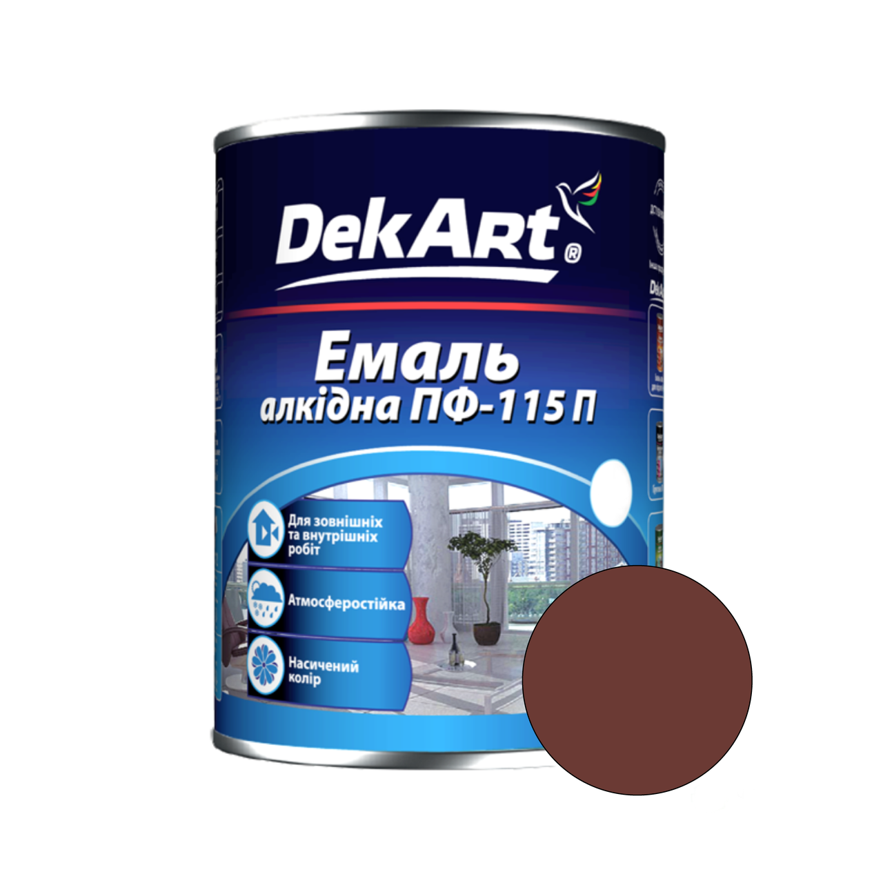 Емаль алкідна ПФ-115П для дерева та металу Dekart 0.9кг. червоно-коричневий, фото 1