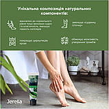 Фітогель для ніг з екстрактом п‘явки "VARICOSTOP effect", 100 мл, фото 8