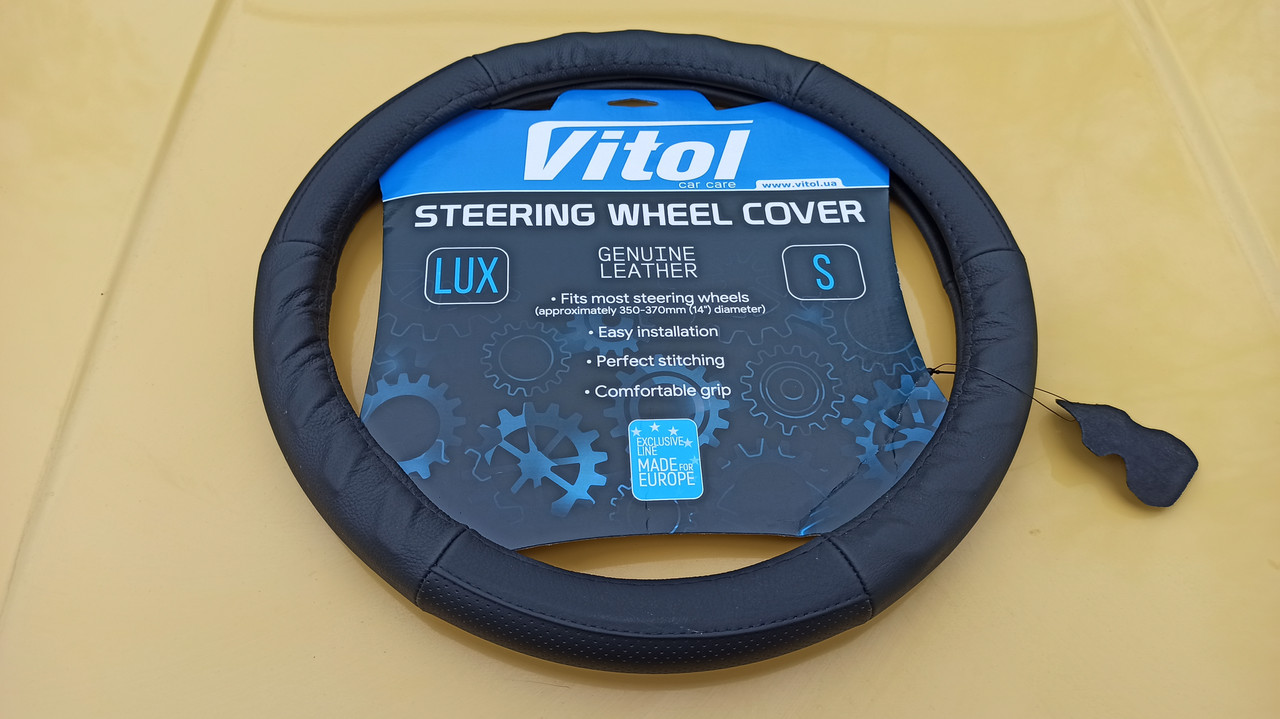 Чохол на кермо Таврія, 1102, 1103, 1105 чорний (руль чотири спиці)