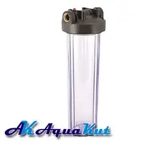 Магістральний фільтр AquaKut Big Blue 20 1" (прозорий) для холодної води