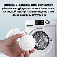 Куля для прання одягу багаторазові м'ячики з шипами для пуховиків, ковдр 2шт бузкові 29291, фото 7
