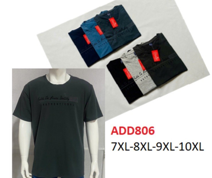 Футболка чоловіча батальна, фото 1