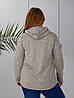 Жіноча весняна ангорова кофта на блискавці з капюшоном, батал великі розміри, фото 3