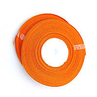 Атласна стрічка 0.6 см 33 м