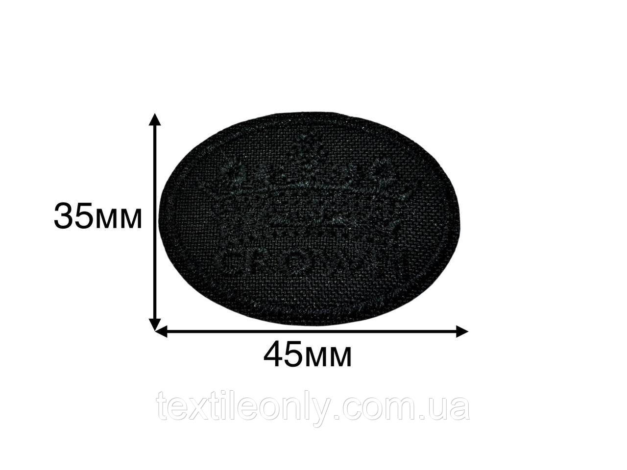 Нашивка корона/crown колір чорний 45х33 мм