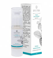 Активна сироватка бустер для шкіри навколо очей 30 мл Росліна Карпат