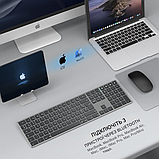 Бездротова клавіатура Joyaccess Mac (DE), Bluetooth 5.1, 3 пристрої, фото 7