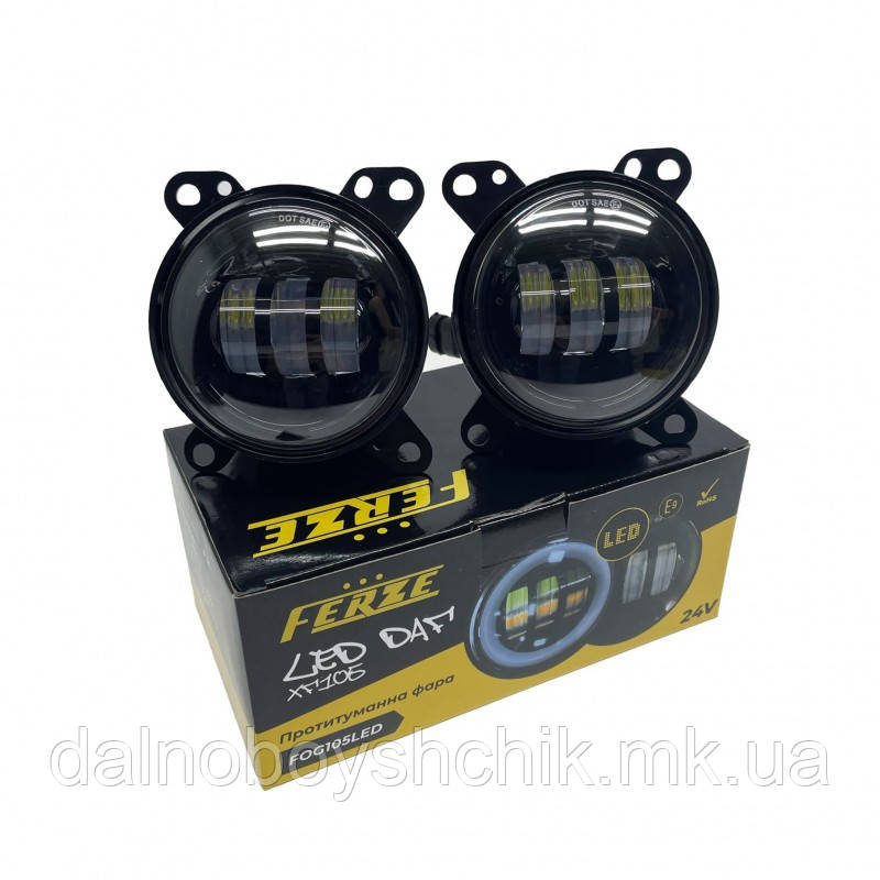 Фара протитуманна DAF XF105 LED 24v (комплект 2 шт) FERZE FOG105LED-01 (1725271, 1660961, 1725270, 1660960), фото 1