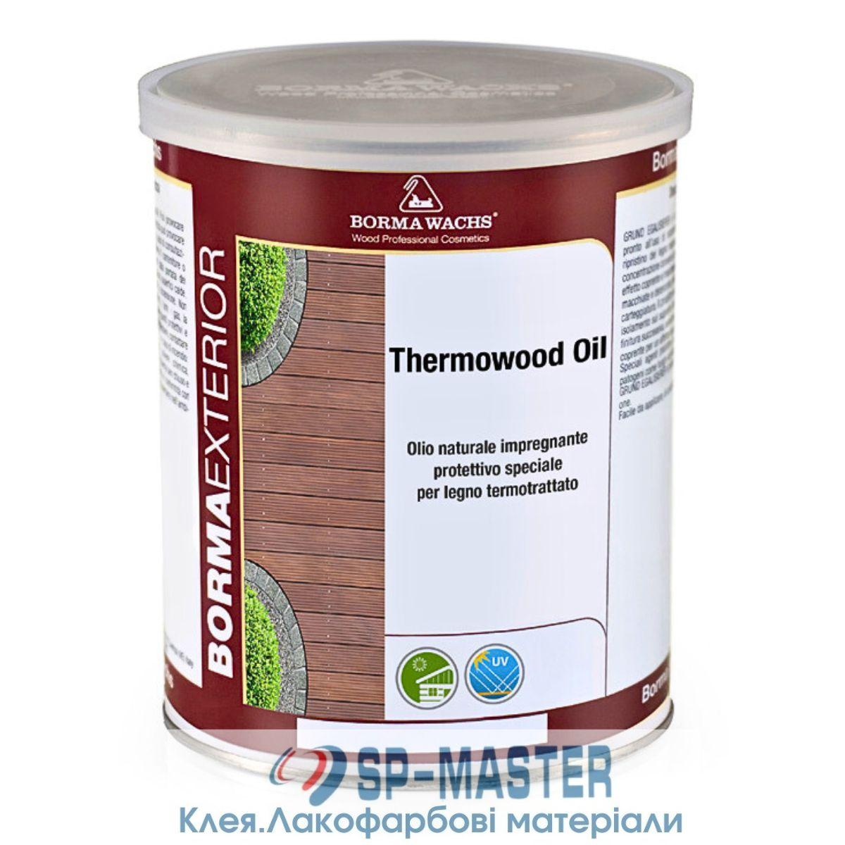 Олія для термодерева термодошки Thermowood 1л Borma Wachs (Борма, Італія)