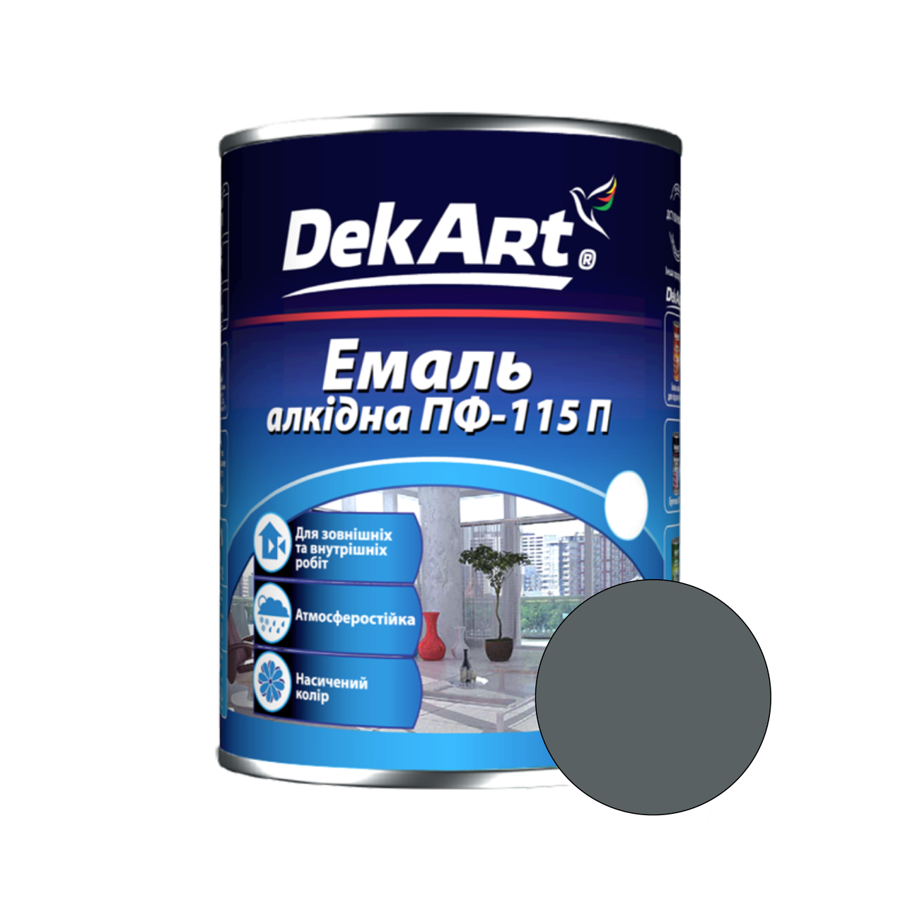 Емаль алкідна ПФ-115П для дерева та металу Dekart 0.9кг. сірий