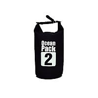 Водонепроникна сумка рюкзак гермомішок Ocean Pack 2 л Black (55355215)