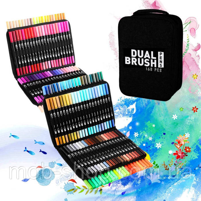 Набор двухсторонних маркеров Dual Brush Pens 168 шт.