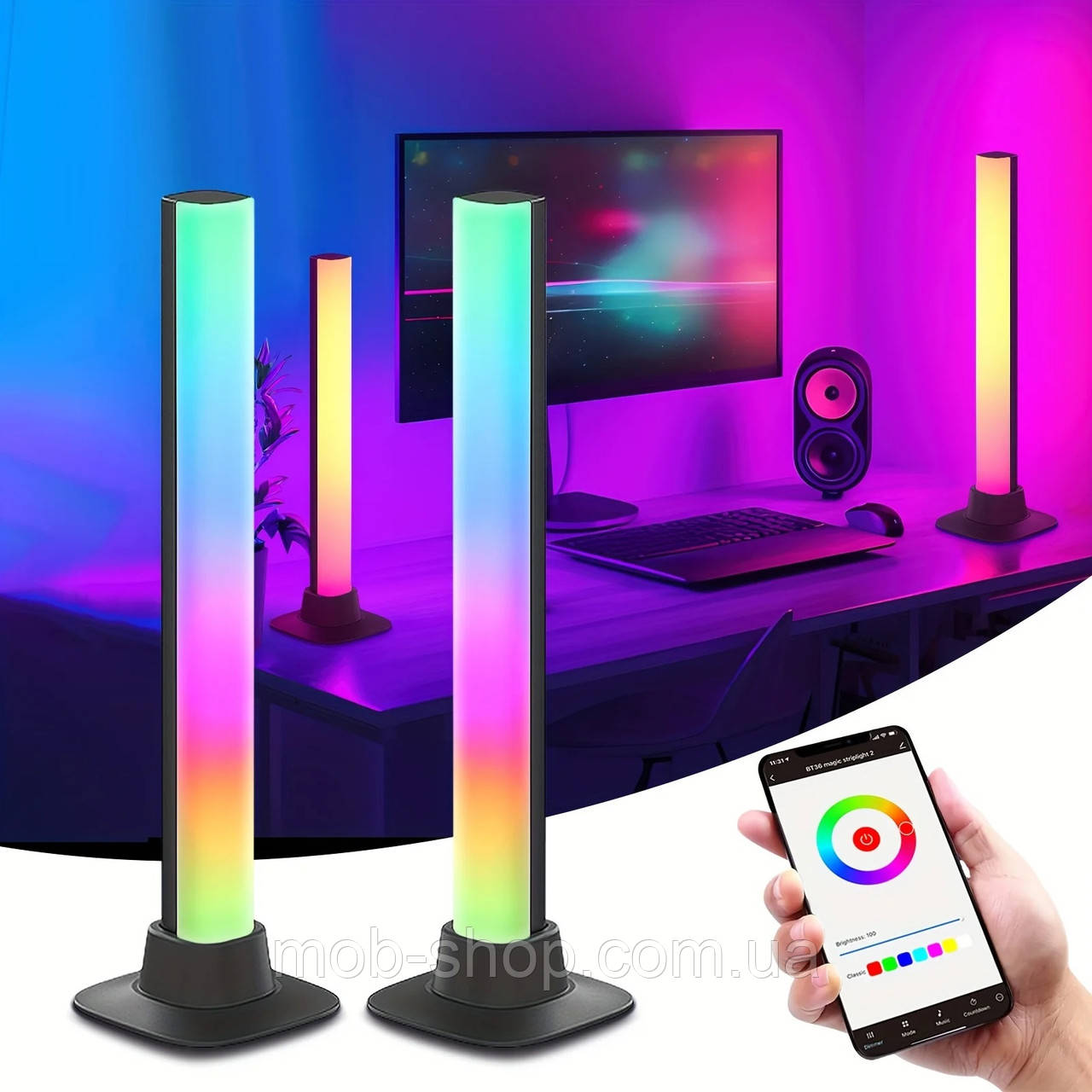 Две настольные RGB лампы Ambiance Light Bar Bluetooth фоновое освещение с пультом