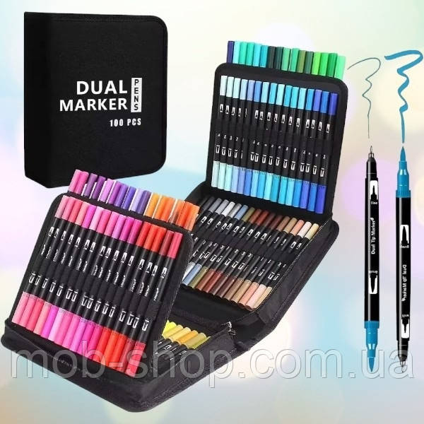 Набор двухсторонних маркеров Dual Brush Pens 100 шт.