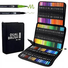 Набор двухсторонних маркеров Dual Brush Pens 80 шт.