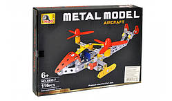Конструктор металевий Вертоліт 116 деталей 28*20*4см