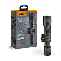 Портативний світлодіодний тактичний ліхтарик червоне світло кріплення на рушницю VIDEX VLF-AT366 1000Lm 5000K
