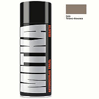 Фарба автомобільна МІТКА 509 темно-бежева (400мл)