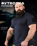 Футболка паровідвідна samuray дснс Cooltuch