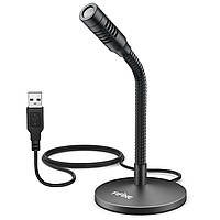 Мікрофон Fifine K050