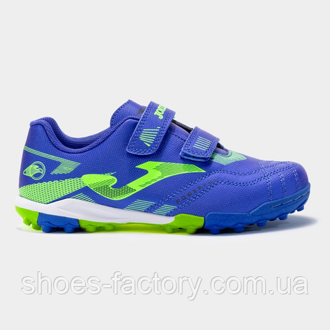 Сороконіжки Joma POWERFULL JR POJS2504TFV дитячі, фото 1
