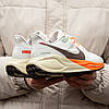 Чоловічі Кросівки Nike Air Zoom Pegasus 41 White Orange / Найк Аїр Зум Пегасус 41 Білі з Бежевим та Помаранчевим, фото 8