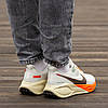 Чоловічі Кросівки Nike Air Zoom Pegasus 41 White Orange / Найк Аїр Зум Пегасус 41 Білі з Бежевим та Помаранчевим, фото 9