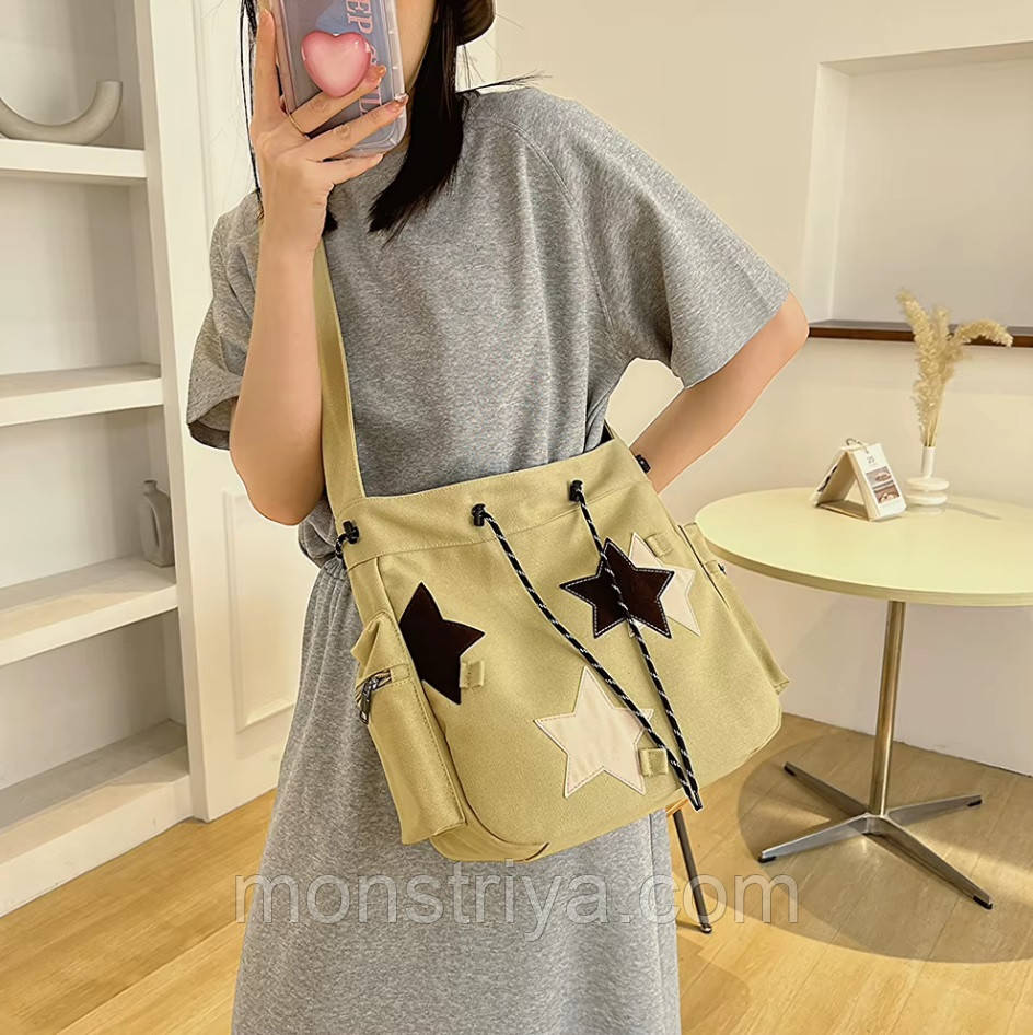 Стильна, молодіжна сумка STARS, бежева