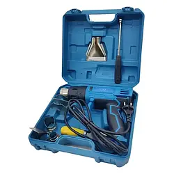 Будівельний фен Kraissmann 2002 HLP 3С (В кейсі) ®