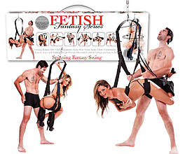 Гойдалка для дорослих з м'якими ременями для інтимних ігор Fetish Fantasy Series Spinning Fantasy Swing
