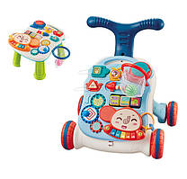 Дитячі музичні ходунки-каталка 2 в 1 з багатофункціональним ігровим столиком (N6038) Сині