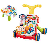 Дитячі музичні ходунки-каталка 2 в 1 з багатофункціональним ігровим столиком (N6038) Червоний