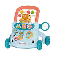 Дитячі ходунки-каталка ігровий центр (звук, рухомі шестерні, сортер, піаніно, пальчиковий лабіринт, годинник, гра з кульками,
