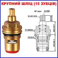Кран-букса керамічна 1/2" 15 шліців двовентильного змішувача EUROPRODUCT