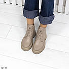 Шкіряні жіночі демісезонні черевики бежевого кольору, фото 2