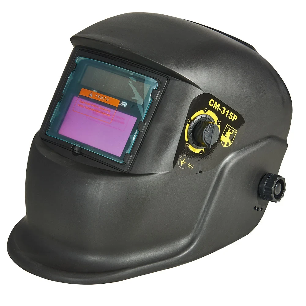 Маска зварника Кентавр СМ-315Р, фото 1