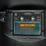 Маска зварника Кентавр СМ-315Р, фото 5