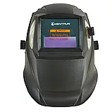 Маска зварника Кентавр СМ-205P, фото 5