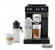 Кавомашина DeLonghi ECAM 450.65.G