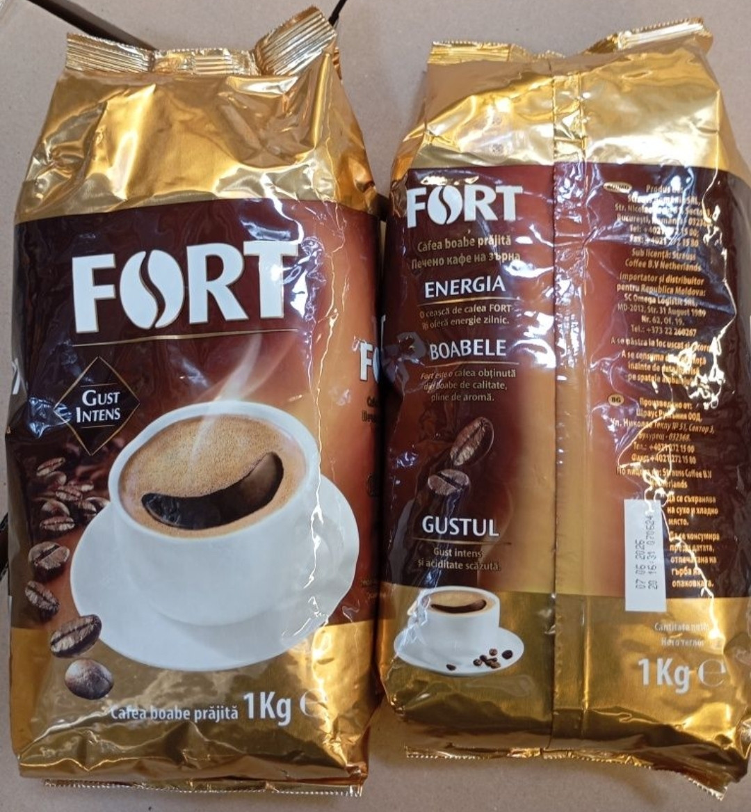 Кава в зернах FORT 1000г, насичена та міцна 100% робуста