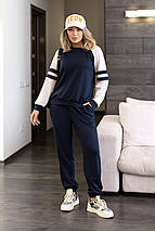 Прогулянковий костюм у спортивному стилі "Marvin" | Норма і батал, фото 3