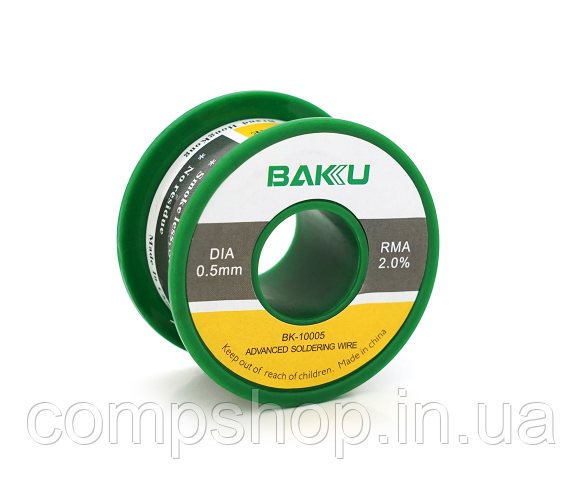 Припій BAKKU Дротовий Solder wire BK10004 Дротовий, олова-Sn 97%,  срібла-Ag 0,3%, міді-Cu 0,7%, флюсу 2%, 0,5, фото 1