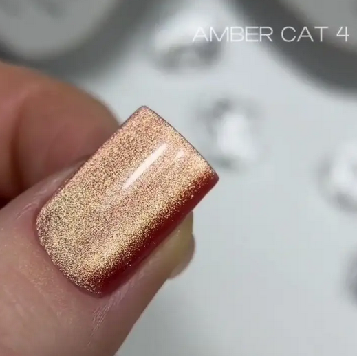 Гель-лак Кошаче Око SAGA professional Amber CAT 04, коричневий Новинка 2025 року. Котяче око.